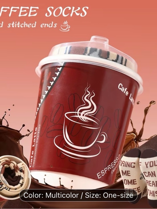 Coffee Socks - Multicolor - Picture 1 of 2